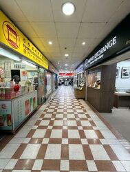People's Park Complex (D1), Retail #563649321